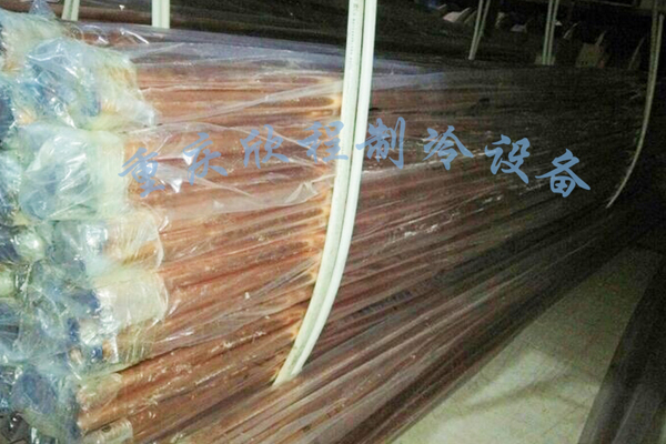 永川专业冷库配件公司
