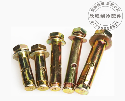 重庆国标 10X80 膨胀螺丝 好 “每0.061”(180颗/包)--重庆雷竞技app官网网址是多少
