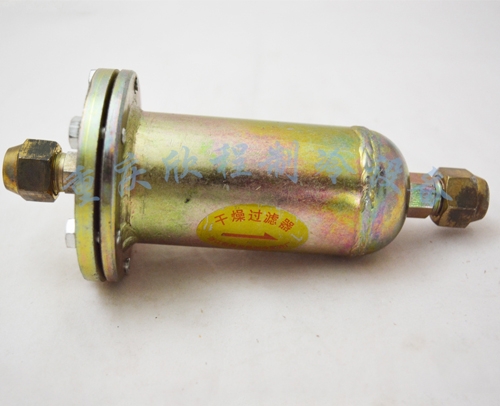 康利德品牌2F7.0铁过滤器 纳子φ16