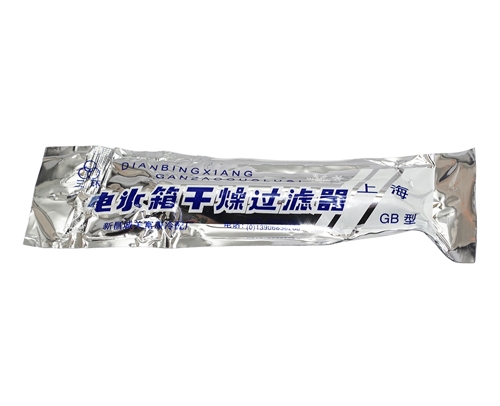 康利德品牌三环冰箱φ16双管过滤器