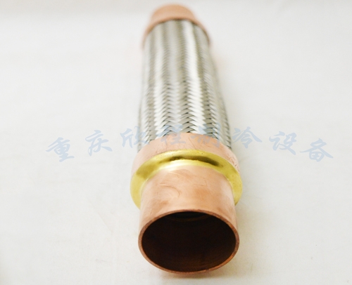 鸿森减震管 焊口 VAH-42 （氟系统系统焊接软管）