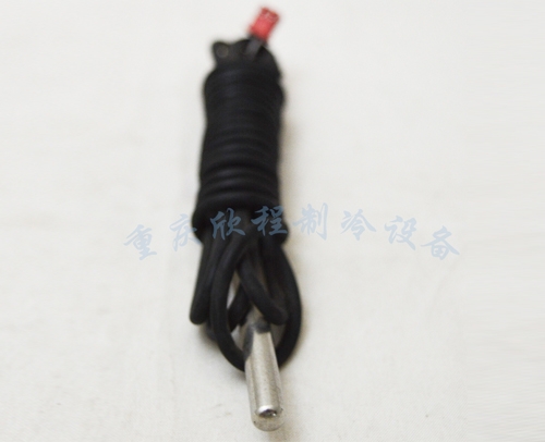 制冰机感温头